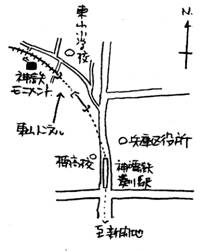 神戸電鉄map